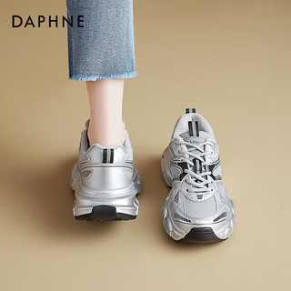 DAPHNE达芙妮银色老爹鞋女2025冬加绒加厚保暖棉鞋厚底增高不累脚雪地靴 黑色【零下保暖】 35