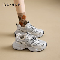 DAPHNE达芙妮银色老爹鞋女2025冬加绒加厚保暖棉鞋厚底增高不累脚雪地靴 银色【零下保暖】 35