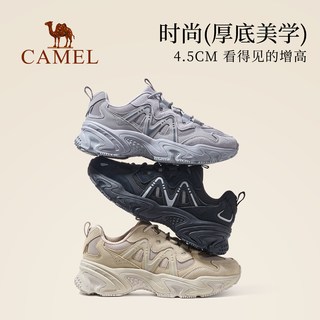  CAMEL/骆驼 透气 男士运动鞋