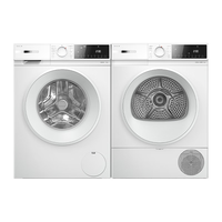 博世 254EA2W+252Y00W 洗烘套装 活氧空气洗 防敏洗 10+10KG大容量