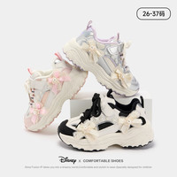 迪士尼 米奇家族2025秋冬季新款二棉童鞋加厚鞋子女童珍珠儿童棉鞋