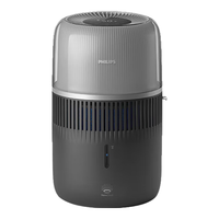 飞利浦 加湿器家用卧室轻音婴儿无雾加湿器家用HU5710 母婴认证/轻音加湿-黑色