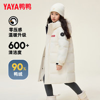YAYA/鸭鸭羽绒服 加厚过膝 儿童羽绒服 星空黑色 120 cm