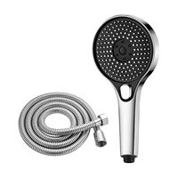 HOMK 淋浴花洒套装增压花洒喷头浴室洗澡手持喷淋头套装8802