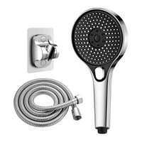 HOMK【德国】花洒淋浴喷头三件套增压花洒喷头浴室洗澡手持淋浴头8802