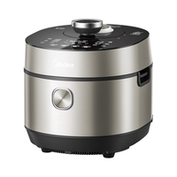 美的 S5892NF IH猛火加热 0涂层内胆 5L 电压力锅