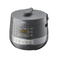 美的(Midea)电压力锅高压锅4-6人5L大容量家用多功能全自动排气0涂层精钢厚釜不粘内胆智能电饭煲 C5856G 5L 【0涂层】双胆不窜味