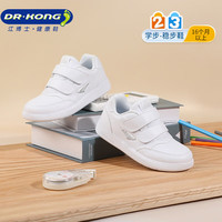 江博士（DR·KONG）秋季男女童学步鞋 舒适白色运动鞋 百搭透气幼儿园小白鞋 白色 24 脚长约14.2-14.8