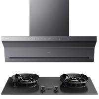 华帝 超薄平嵌 烟灶套装