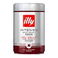 illy 意利 ESPRESSO 深度烘焙 咖啡粉 250g