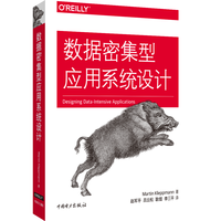 《茅盾文学奖获奖作品全集·野葫芦引:南渡记+东藏记+西征记+北归记》(套装共4册)