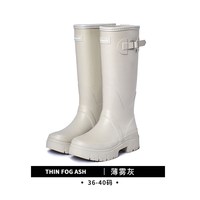 非常行 女士户外靴 JW115FCX202508071422