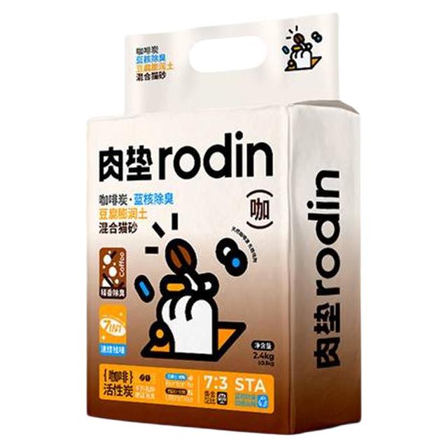 rodin 咖啡渣燕麦猫砂2.4kg*4包