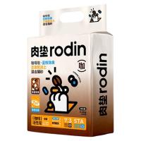 rodin 咖啡渣燕麦猫砂2.4kg*4包