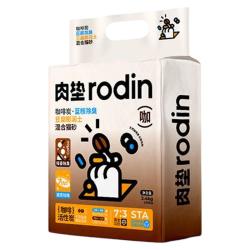 rodin 咖啡渣燕麦猫砂2.4kg*4包