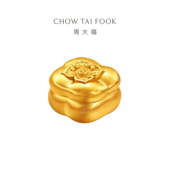 周大福 传承系列事事如意柿子黄金工艺摆件计价IF2152 手工费0元