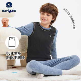  navigare/纳维凯尔 儿童保暖背心  130