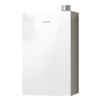 COLMO 北极星燃气热水器C3Pro16升家用天然气 全维精钢水舱双芯科技 一级能效四季恒温暖浴 16L 燃热C3Pro萤雪白