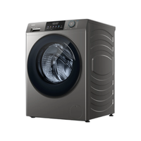 海尔 超越系列 XQG120-L50J1 滚筒洗衣机 12kg 玉墨银