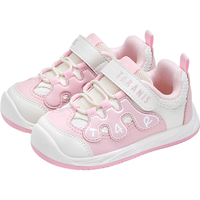 泰兰尼斯秋冬季宝宝学步鞋男女童鞋包头防踢板鞋透气加绒休闲机能鞋 黑/白 冬季超纤加绒选大一码 18 内长12.5适合脚长11.3-11.7