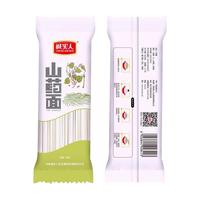 诚实人河南特产温县铁棍山药龙须面中老年三高人群主食面条粗杂粮