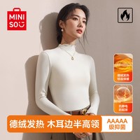 名创优品 2025秋冬季女士德绒半高领保暖木耳领长袖T恤打底衫上衣