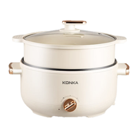 康佳 电火锅 家用电火锅多功能大容量电煮锅  4L【KDHG-4006-M】