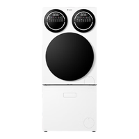 Leader 统帅 懒人三筒系列 HLG125-BDE699/TB696U1 滚筒洗衣机+洗鞋机套装