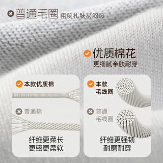 真维斯童装男童裤子加绒2025新款儿童运动裤加厚羊羔绒秋冬男孩保暖长裤