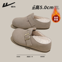 回力厚底勃肯鞋保暖2025冬季加绒加厚御寒舒适通勤百搭休闲轻便女 灰色 37