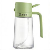 康巴赫 乐享喷倒两用油壶430ml