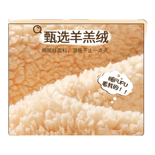 真维斯（JEANSWEST）男童裤子冬季童装羊羔绒运动裤加绒加厚长裤冬款保暖儿童休闲裤 黑/J五小怪k 120