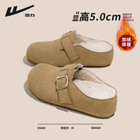 回力厚底勃肯鞋保暖2025冬季加绒加厚御寒舒适通勤百搭休闲轻便女 卡其色 37