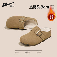 回力 厚底勃肯鞋