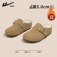 回力 新款轻便百搭加绒加厚保暖鞋 两色可选