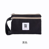 趣袋 QUBAG 趣袋 男女通用手拿包 JM0508024