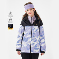 暇步士 冬季男女童时尚印花三防透气透湿厚风衣 雾蓝紫 140 cm