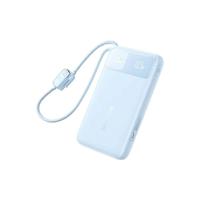 88VIP：倍思 2025新款大容量自带线快充移动电源 10000mAh  标配22.5W/20W快充