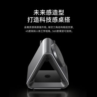 Anker安克适用苹果Qi2无线磁吸充电底座手机手表耳机三合一桌面充