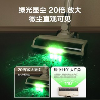 苏泊尔 EVS-C32-SL 自动集尘 手持无线吸尘器