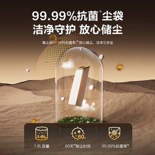 苏泊尔 EVS-C32-SL 自动集尘 手持无线吸尘器