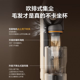 苏泊尔 EVS-C32-SL 自动集尘 手持无线吸尘器