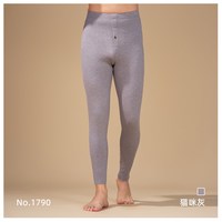 贴心 男士羊绒蚕丝单裤 1790