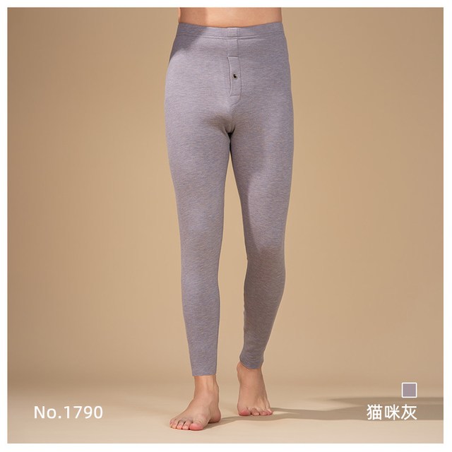 贴心 男士羊绒蚕丝单裤 1790