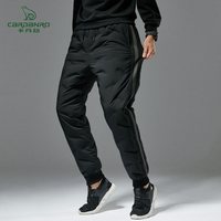 卡丹路 青年男士户外运动羽绒裤 2091-1