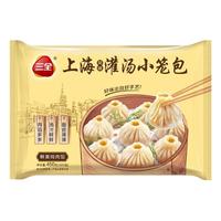 三全灌汤包上海风味早餐灌包汤小笼包方便早餐包子面点面食速冻