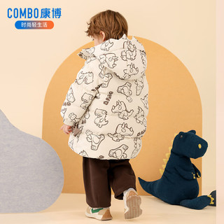 sosomei/秀秀美 加厚连帽中长款 儿童羽绒服  米灰色 90