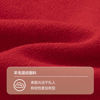 巴拉巴拉童装女童毛衣儿童毛衫2025春装蝴蝶结宝宝针织开衫潮208125103003 红色调00466 90cm