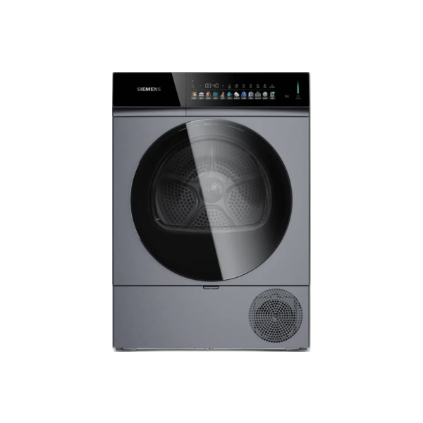 SIEMENS 西门子 iQ300系列 WQ52J7U80W 热泵式烘干机 10kg 浩瀚银