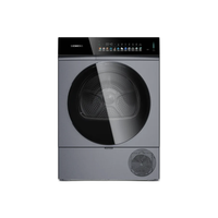 SIEMENS 西门子 iQ300系列 WQ52J7U80W 热泵式烘干机 10kg 浩瀚银